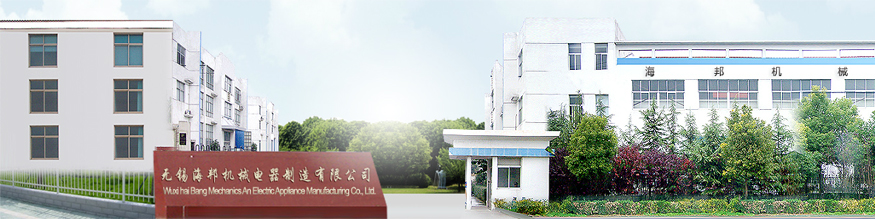 真空接触器生产厂家介绍